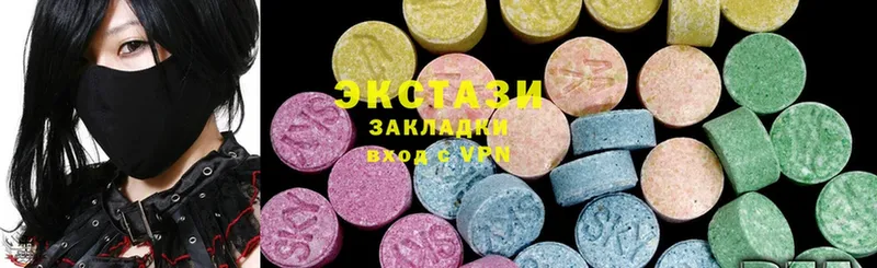 Ecstasy VHQ  купить закладку  blacksprut как зайти  Камешково 